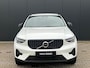 Volvo XC40 2.0 B4 Plus Dark | Trekhaak | Stoel en stuurwielverwarming | 2000kg Trekgewicht | Adaptieve Cruise control | BLIS | Camera |