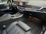 BMW X7 4.0 D M Sport Pano Softclose Ambiente Camera Leder Navi Carplay 22"LM