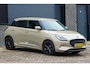 Suzuki Swift 1.2 Style Smart Hybrid CVT Automaat Rijklaarprijs! | Fabrieksgarantie | Onderhoudsbeurt | Mobiliteit service |