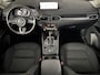 Mazda CX-5 2.0 e-SkyActiv-G M Hybrid 165pk | Automaat | Trekhaak