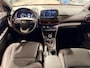 Hyundai Kona 1.0T Premium | Elektrisch verstelbare stoel | Stoelverwarming + verkoeling | Rijklaarprijs !