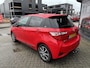 Toyota Yaris 1.5 Hybrid Y20 Exclusive Edition ,  Automaat, Trekhaak, Navi, Clima, Cruise, Camera, LMV 15 Inch, Bluetooth, LKA
