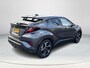 Toyota C-HR 1.8 Hybrid Dynamic | Navigatie | Apple CarPlay/Android auto | Achteruitrijcamera | Stoelverwarming