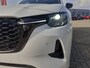 Mazda CX-60 2.5 e-SkyActiv PHEV Homura Plus Mengelers Actieprijs € 66.790,00*