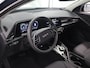 Kia Niro Hybrid 1.6 GDi PHEV DynamicPlusLine Edition | 18” lichtmetalen velgen | Elektrisch verstelbare bestuurdersstoel | Stoel/Stuurwielverwarming | LED Koplampen | Elektrisch bedienbare achterklep |