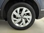Volkswagen Tiguan 1.4 TSI eHybrid Elegance 245PK | Schuif-/Kanteldak | Virtual Cockpit | Navigatie | Achteruitrijcamera | Stoel- en Stuurverwarming | Elektrische Achterklep