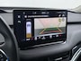 Skoda Enyaq iV 80 Leer+Elek.Stoel+Memory Adap.Cruise Head-Up Display Assistentie Pakket Camera Navi Ecc Stuurverwarming Pdc SOH 88% Matrix-Led Lmv Apple Carplay Android Auto Keyless Rijstrooksensor Dodehoek detectie File Zeer compleet!