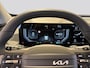 Kia EV5 Plus 81.4 kWh | Stoelventilatie | Triplezone climatecontrol | Privacy glass | Dodehoekassistentie | Stoelverwarming |