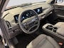 Kia EV5 Plus 81.4 kWh | Stoelventilatie | Triplezone climatecontrol | Privacy glass | Dodehoekassistentie | Stoelverwarming |