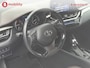 Toyota C-HR 1.8 Hybrid Executive Trekhaak Adaptive Cruise | Achteruitrijcamera | Leer | Stoelverwarming