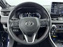 Toyota RAV4 AWD Plug-in Bi-Tone Plus | Trekhaak | 360 camera | Leder | Stoelverwarming/-ventilatie | JBL | Head-up display | Navigatie | 19 inch | Digitale binnenspiegel