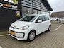 Volkswagen Up! 1.0
