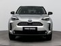 Toyota Yaris Cross 1.5 Hybrid Executive | Panoramadak | Trekhaak | Navigatie | Dodehoek detectie | Head-up display | JBL | Stoel-/stuurverwarming | Parkeersensoren voor/achter | 18 inch | Adaptive Cruise | Apple Carplay / Android Auto