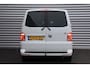 Volkswagen Transporter 2.0 TDI 204PK L2H1 DC 4MOTION HIGHLINE AUTOMAAT / NAVI / LEDER / CLIMA / FULL-LED / PDC / 19" PALMERSTONE / CAMERA / SIDEBARS / MARGE / PARELMOER / DUBBELE SCHUIFDEUR / TREKHAAK / ADAPT. CRUISECONTROL !!