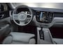 Volvo XC60 2.0 T5 250PK AUT Inscription LEER / CAMERA / ADAPT.CRUISE / 19INCH / LED