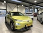 Hyundai Kona Electric EV Premium 64 kWh | Trekhaak | Voorstoelen vewarmd&verkoeld | Warmtepomp | Adapt. Cruise | HUD | Leder |