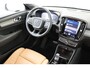 Volvo XC40 T4 RECHARGE INSCRIPTION -PANO.DAK|HARMAN/KARDON|360°CAM|POWER-SEATS|LEDER|ALL-SEASON|19"
