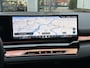 BMW i5 eDrive40 Business Edition 84 kWh | Leder/Adapt.Cruise/Driving ass./Elektr.Stoelverst.