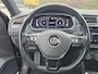 Volkswagen Tiguan 1.5 TSI ACT Highline Business R |PANO|MASSAGE|CARPLAY|CLIMA|STOELVW.|VIRTUAL|2X R-LINE|FULL-LED| 18145 / 4484