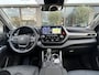 Toyota Highlander 2.5 AWD Hybrid Premium | 7 Persoons | JBL |