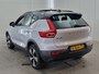Volvo XC40 Recharge Pro