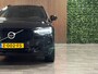 Volvo XC60 T6 AWD Recharge R-Design | Trekhaak | 360° Camera | Adaptieve Cruise Control | Stoel en Stuurwielverwarming | 21 Inch | Schuifdak | Pilot Assist | BLIS Dode Hoek Detectie | Lederen dashboard | Elektrische voorstoelen geheugen | Contour stoelen met wit stiksel en bies | Keyless Drive | Parkeersensoren voor+achter | Elektrisch bedienbare achterklep | Geïntegreerde kinderzitjes achterin | Draadloos telefoon opladen | DAB Radio | Apple Carplay/Android Auto | Volvo On Call met mobiele App functie | Onyx Black Metallic |