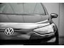 Volkswagen ID.3 Limited Edition | 'App-Connect' draadloze smartphone integratie | Afstandscontrolesysteem (Front Assist), met voetgangers- en fietsersherkenning | Automatische afstandsregeling (Adaptive Cruise Control)