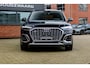 Audi Q5 Sportback 50 TFSI e S edition | Luchtvering | Pano | Memory | B&O | Top View | Carbon