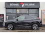 Mitsubishi Eclipse Cross 2.4 PHEV Executive Trekhaak/AdaptiveCruise/Navi/Standkachel