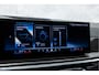 BMW X5 xDrive50e Launch Edition | Pano | M-Sport Pro | Carbon | 22"