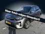 Kia Stonic 1.0 T-GDi MHEV DynamicPlusLine