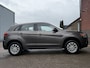 Mitsubishi ASX 1.6 Intro Edition ClearTec | DEALER ONDERHOUDEN | TREKHAAK | PDC |