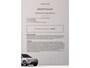 Volvo XC60 T6 398PK Recharge Dark R-Design| Panodak| Adap.Cruise| Head-Up|