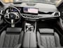 BMW X5 xDrive50e M-Sport | Head-up | Driving Assistant | 22 inch | Pan