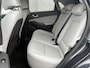 Hyundai Kona Electric EV Business 64 kWh / Fabrieksgarantie t/m 11-2028 / SOH 100% / Dealer Onderhouden / NL auto / Adaptieve Cruise Control / Stoelverwarming / Achteruitrijcamera / Navigatie / Apple Carplay/Android Auto / KRELL audio
