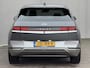 Hyundai Ioniq 5 Lounge 73kWh Automaat / Panoramadak / Dealer onderhouden / Fabrieksgarantie tot 12-2026 / 8 Jaar Batterij Garantie / All Season banden / Warmtepomp / HUD / 360 Camera / Navigatie /  Elektr. stoelen + Memory / Stoel & Stuurwiel Verwarming / Stoel Ventilatie / Adaptieve Cruise / Apple Carplay & Android Auto / CCS /