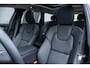 Volvo V90 T6 Automaat Plug-in hybrid AWD Ultra Bright | Panoramadak | Verwarmbare voorstoelen en achterbank | Verwarmbaar stuurwiel | Premium audio by Harman Kardon | Adaptieve cruise control | Rondom zichtcamera | Apple carplay/Android auto | 19 inch Lichtmetalen velgen | Alarmklasse 3