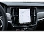 Volvo V90 T6 Automaat Plug-in hybrid AWD Ultra Bright | Panoramadak | Verwarmbare voorstoelen en achterbank | Verwarmbaar stuurwiel | Premium audio by Harman Kardon | Adaptieve cruise control | Rondom zichtcamera | Apple carplay/Android auto | 19 inch Lichtmetalen velgen | Alarmklasse 3