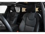 Volvo V90 T6 Automaat Plug-in hybrid AWD Ultra Dark | Panoramadak | Semi elektrische wegklapbare trekhaak | Premium audio by Harman Kardon | 360° parkeercamera | Verwarmbare voorstoelen, achterbank en stuurwiel | Gelamineerde zijruiten | Head-up display |