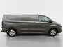 Ford Transit Custom 320 2.0 TDCI L2H1 Limited | Trekhaak | Stoel/Voorruitverwarming | Parkeersensoren | BPM VRIJ | Navigatie | Apple/Android Carplay |