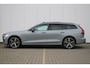 Volvo V60 T6 350PK Plug-in hybrid AWD Plus Dark | Bowers&Wilkins high-end audio | Panoramadak met schuif/-kantelfunctie | Adaptive Cruise Control & Pilot Assist | Verwarmbare voorstoelen + stuurwiel | 360 graden Camera | 19 inch Lichtmetalen wielen