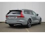 Volvo V60 T6 350PK Plug-in hybrid AWD Plus Dark | Bowers&Wilkins high-end audio | Panoramadak met schuif/-kantelfunctie | Adaptive Cruise Control & Pilot Assist | Verwarmbare voorstoelen + stuurwiel | 360 graden Camera | 19 inch Lichtmetalen wielen