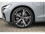 Volvo V60 T6 350PK Plug-in hybrid AWD Plus Dark | Bowers&Wilkins high-end audio | Panoramadak met schuif/-kantelfunctie | Adaptive Cruise Control & Pilot Assist | Verwarmbare voorstoelen + stuurwiel | 360 graden Camera | 19 inch Lichtmetalen wielen