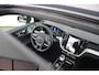 Volvo V60 T6 350PK Plug-in hybrid AWD Plus Dark | Bowers&Wilkins high-end audio | Panoramadak met schuif/-kantelfunctie | Adaptive Cruise Control & Pilot Assist | Verwarmbare voorstoelen + stuurwiel | 360 graden Camera | 19 inch Lichtmetalen wielen