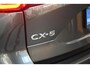 Mazda CX-5 SkyActiv-G 165 6MT Newground *Trekhaak* *Dealeronderhouden* *All-in prijs*