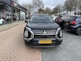 Mitsubishi Outlander 2.4 PHEV Intense | Adaptieve Cruise Control | Navigatie | FABRIEKSGARANTIE TOT 03-2033!