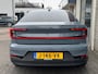 Polestar 2 Long Range Dual Motor Launch Edition 78kWh |SOH 92%|