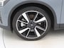 Polestar 2 Long Range Dual Motor 408PK 78kWh [ TREKHAAK+PILOT PLUS+20 INCH+CARPLAY+CAMERA+STOELVERWARMING+H/K AUDIO ]