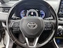 Toyota RAV4 2.5 Hybrid Bi-Tone | Dealeronderhouden | Lederen interieur |