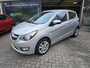 Opel Karl 1.0 ecoFLEX Edition | 1E EIGENAAR | 12MND GARANTIE | AIRCO | CRUISE | LAGE KM |